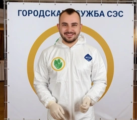 Уничтожение пчёл — Мастер